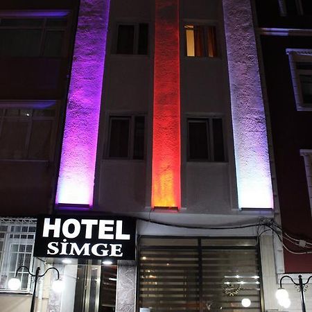 Simge Hotel 伊斯坦布尔 外观 照片