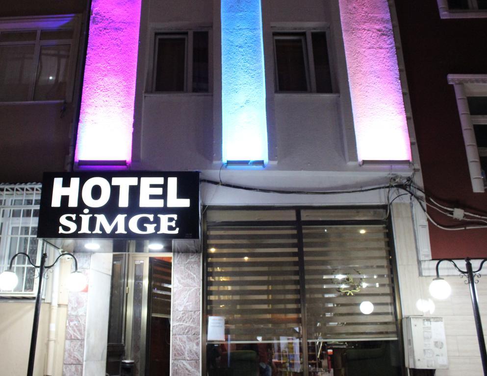 Simge Hotel 伊斯坦布尔 外观 照片